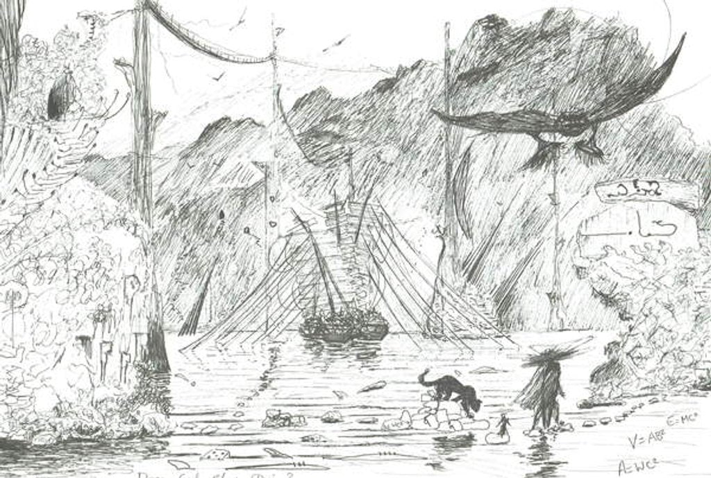 Detail of V=WC E=MC Does God play God ?, 2004 by Vincent Alexander Booth