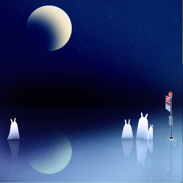 Detail of Portal, 2013 by Yoyo Zhao