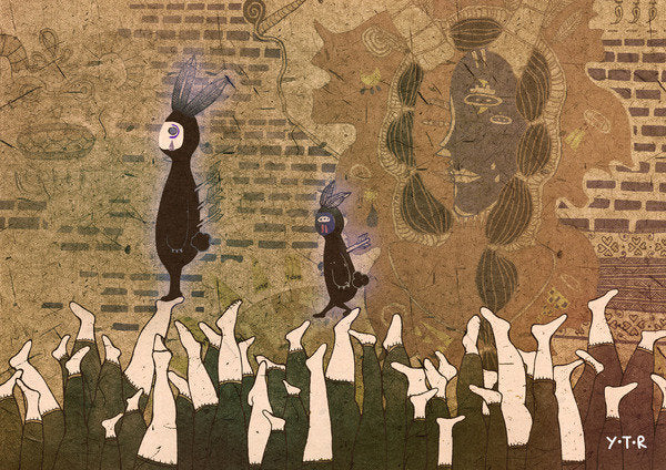 Detail of Stopping the footsteps, 2012 by Yoyo Zhao