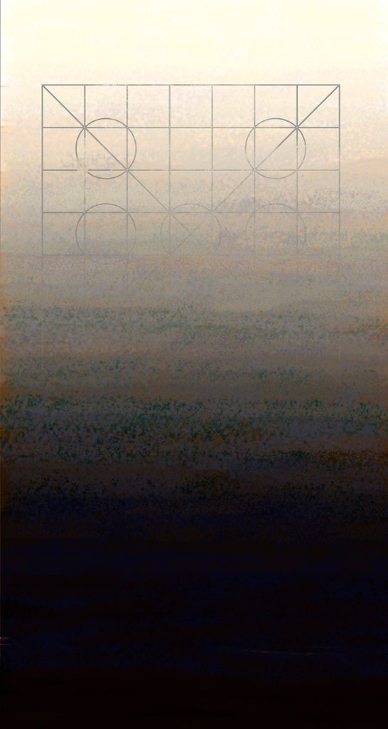 Detail of Genesis Day 7: Rest, 2014 by Francois Domain