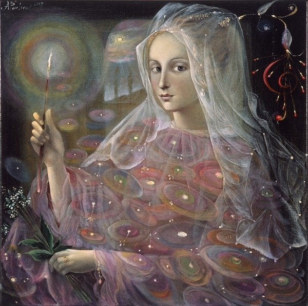 Detail of Sagittarius, 2007 by Annael Anelia Pavlova