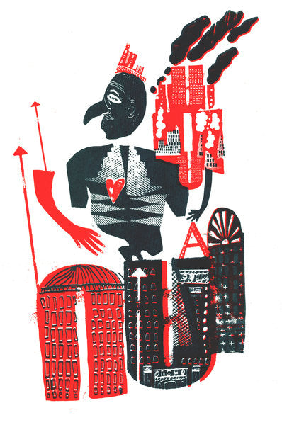 Detail of Body Builder, 2015 by Amy Louise Evans