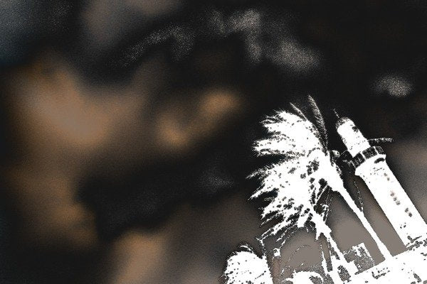 Detail of Sidna Ali Mosque, 2015 by Joy Lions