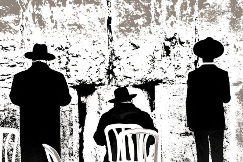 Detail of Dovening by Joy Lions