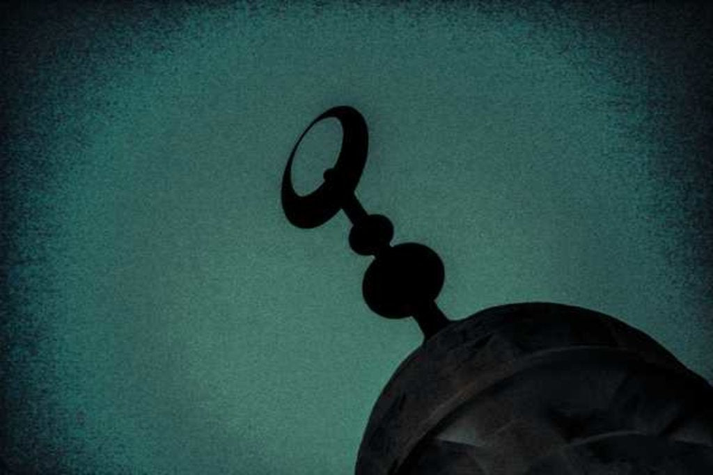 Detail of Minaret by Joy Lions