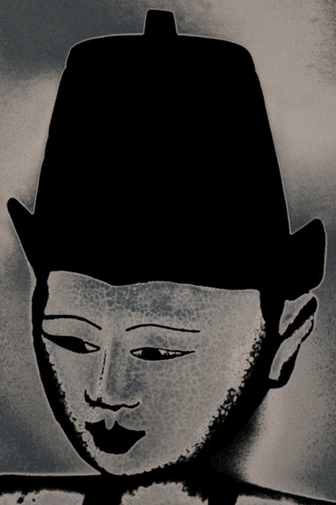 Detail of Host, 2017 by Joy Lions