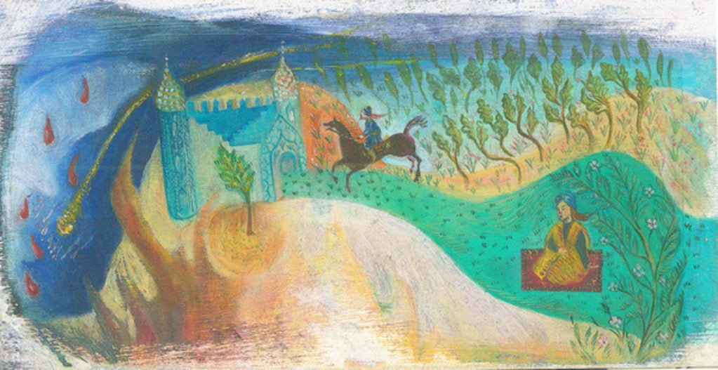Detail of Persian Carpet, 2003 by Mary Kuper