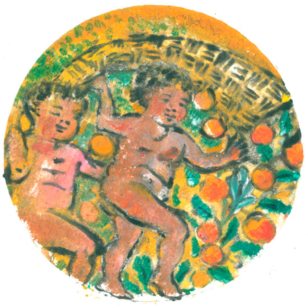 Detail of Cornucopeia, 2016 by Mary Kuper