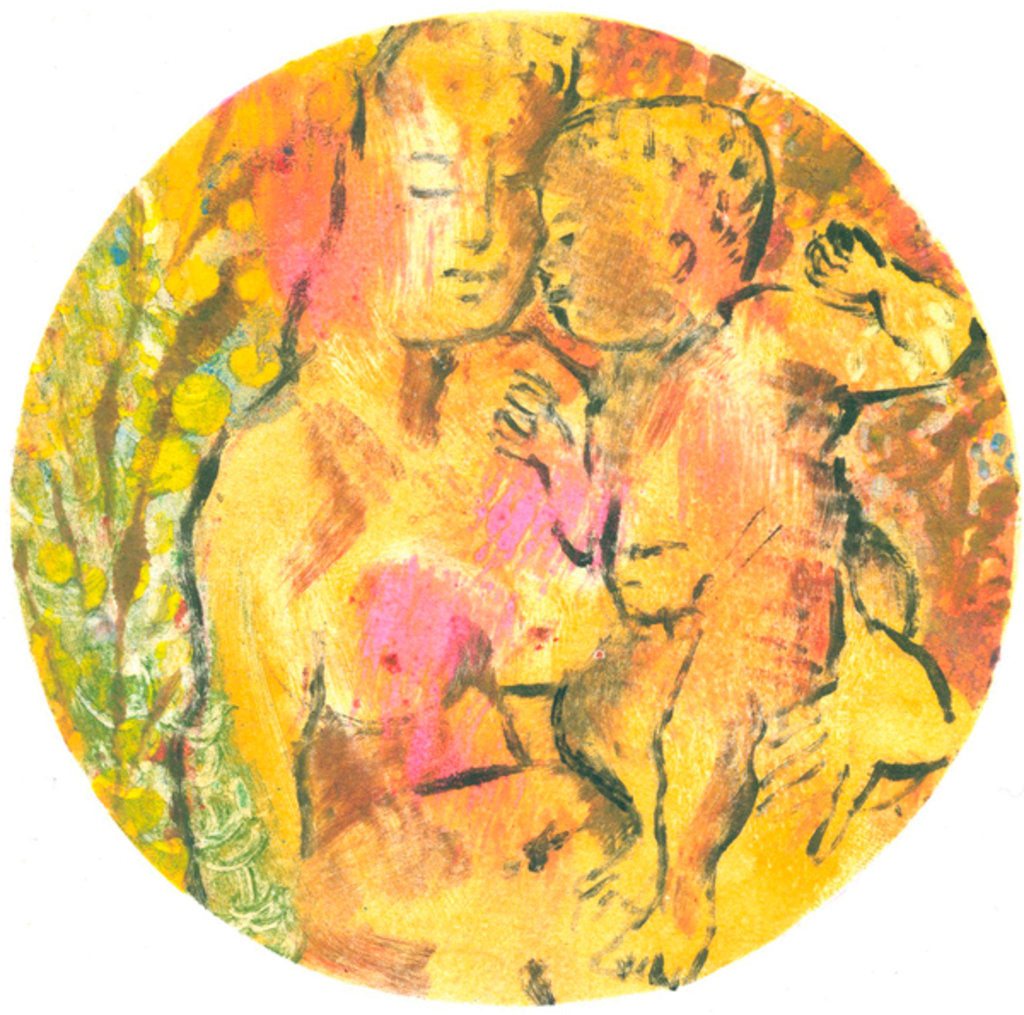 Detail of Mother and Baby: 1, 2016 by Mary Kuper