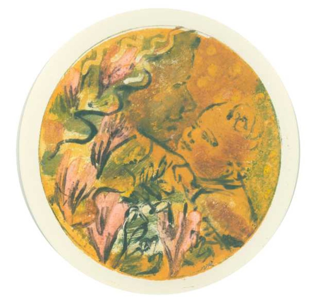 Detail of Mother and Child, 2015 by Mary Kuper