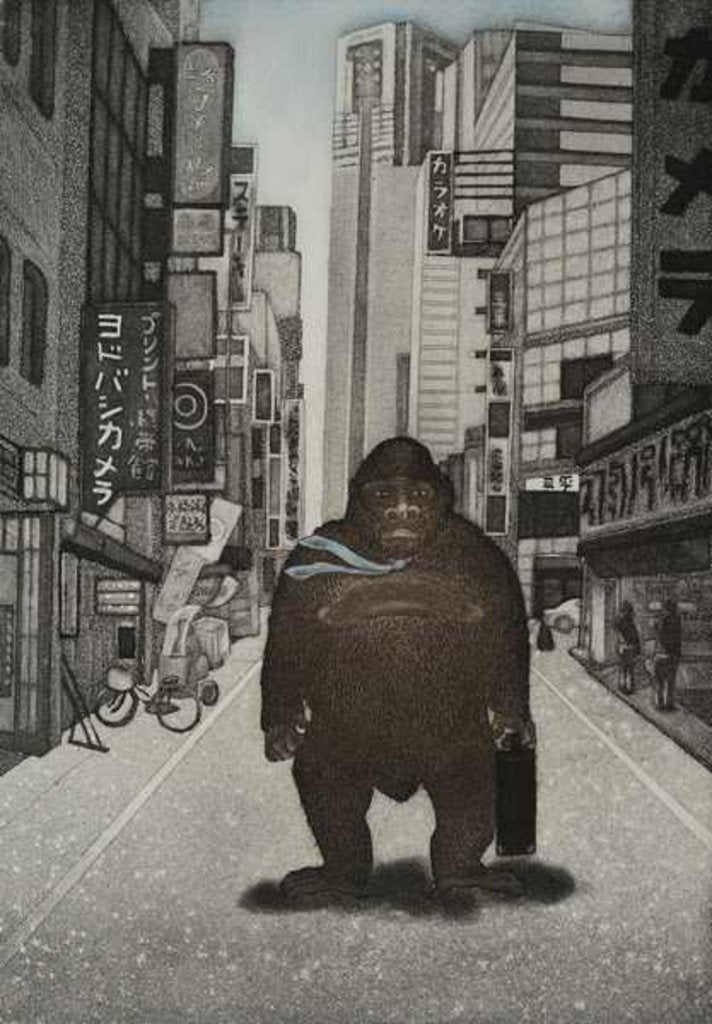 Detail of Tamed Kong, 2007 by Emiko Aida