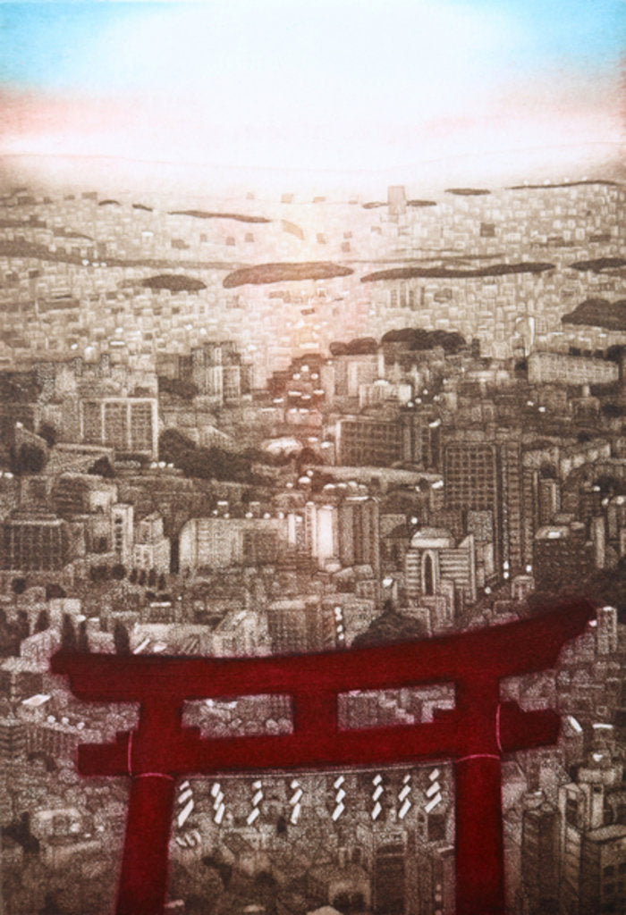 Detail of Gate, 2009 by Emiko Aida