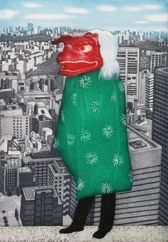 Detail of Happy lion, 2007 by Emiko Aida