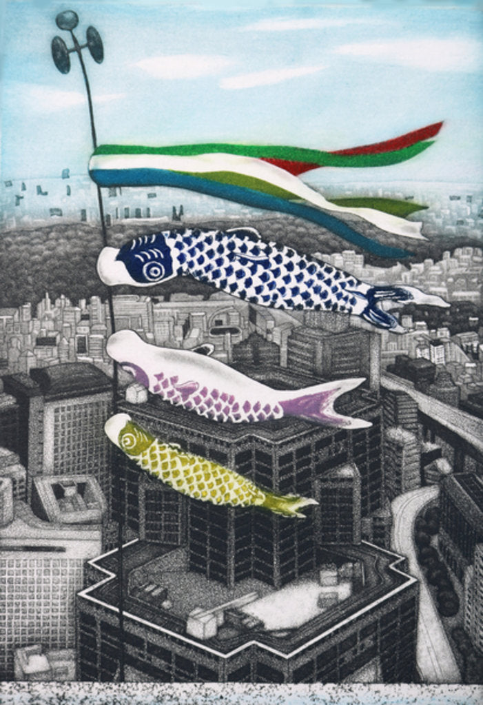 Detail of Koinobori, 2007 by Emiko Aida