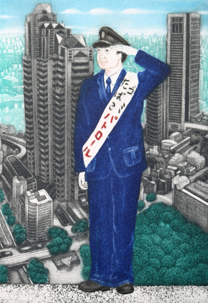 Detail of Tobacco & refuse officer, 2007 by Emiko Aida