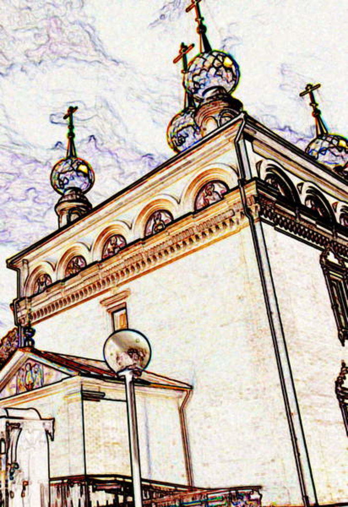 Detail of Point of view, 2017 by Alex Caminker