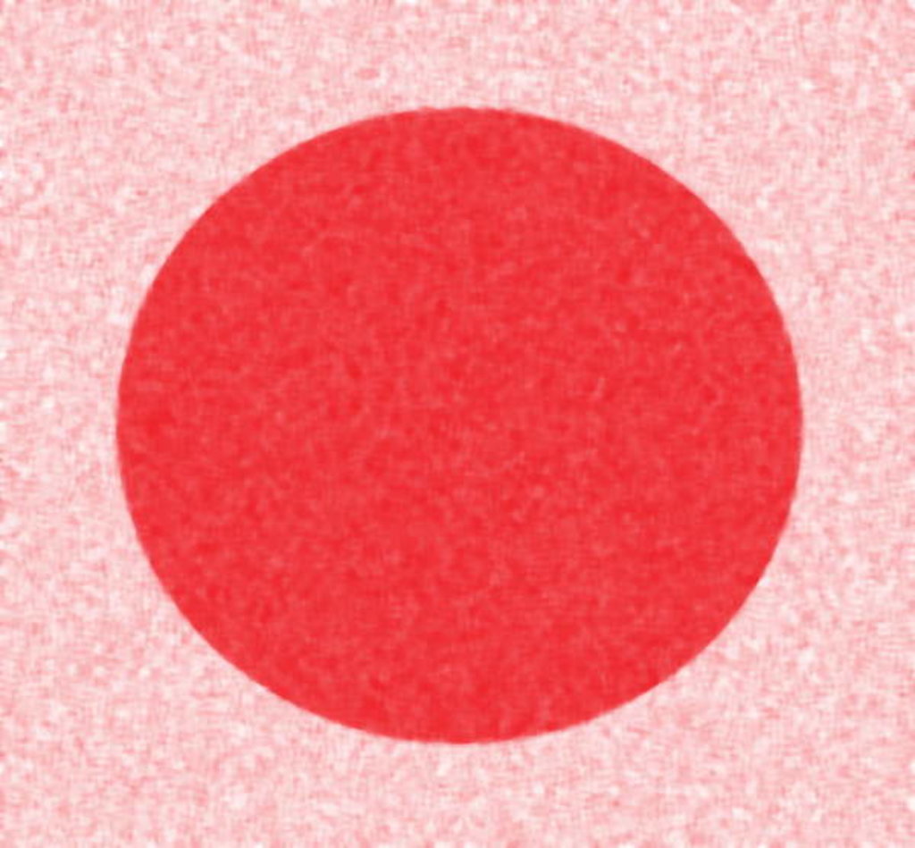 Detail of Red Circle, 2017 by Alex Caminker