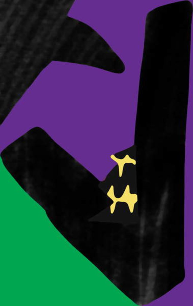 Detail of Duo, 2017 by Alex Caminker