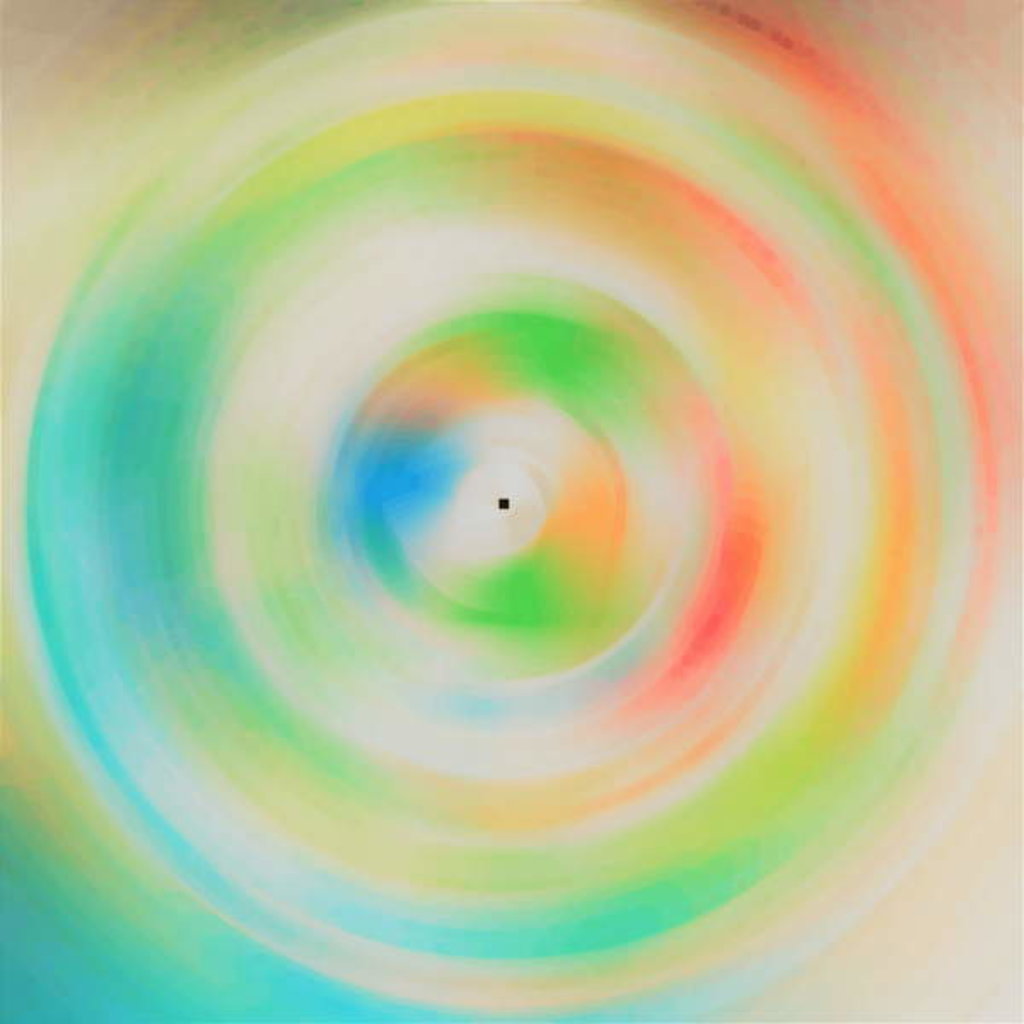 Detail of Version 7, 2017 by Alex Caminker