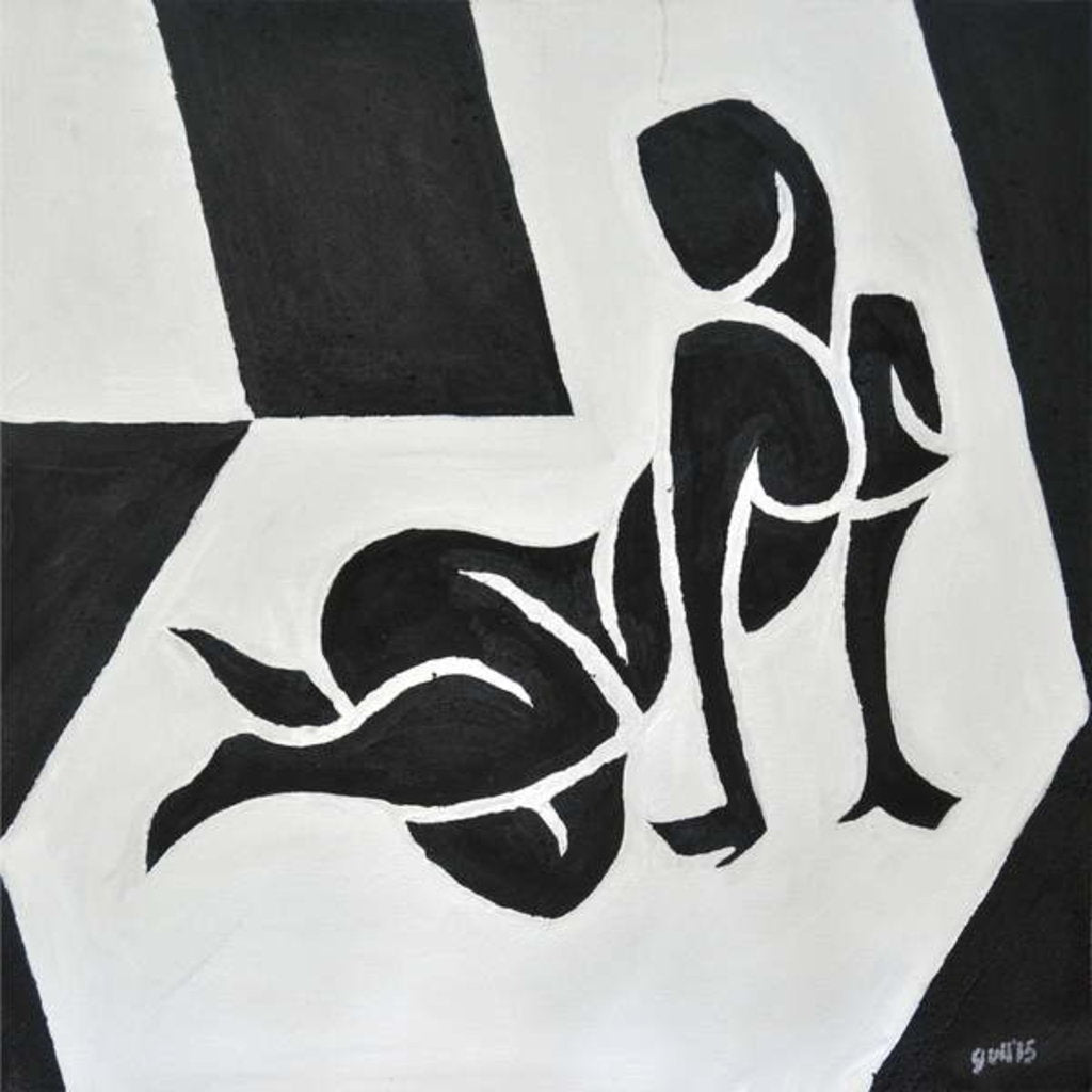 Detail of Lygia Nº 3, 2014 by Guilherme Pontes