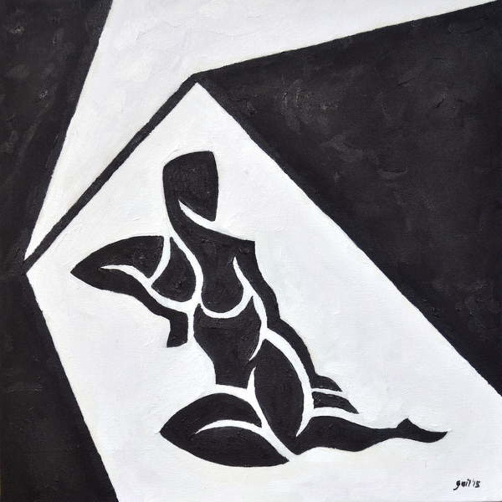 Detail of Lygia Nº4, 2014 by Guilherme Pontes