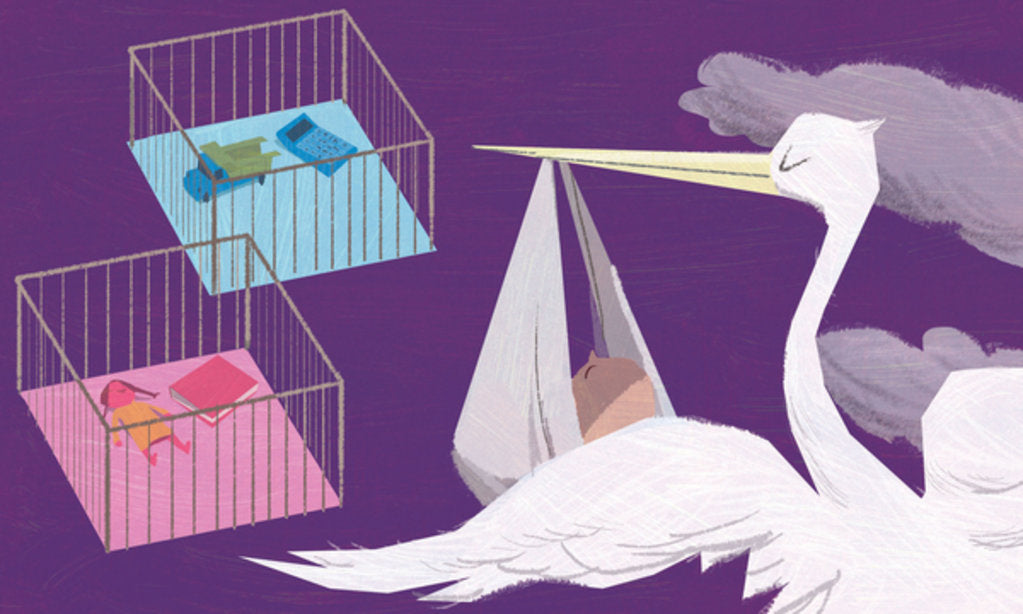 Detail of Gender roles, 2015 by A.Richard Allen