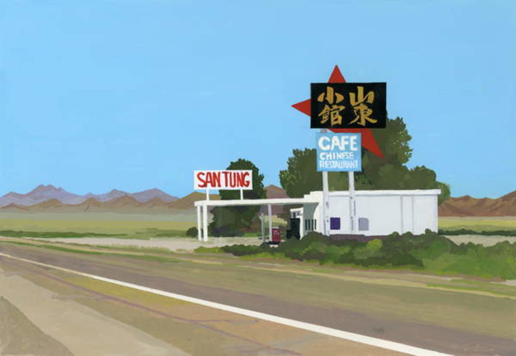 Detail of Chinese restaurant along national highway, 2016 by Hiroyuki Izutsu