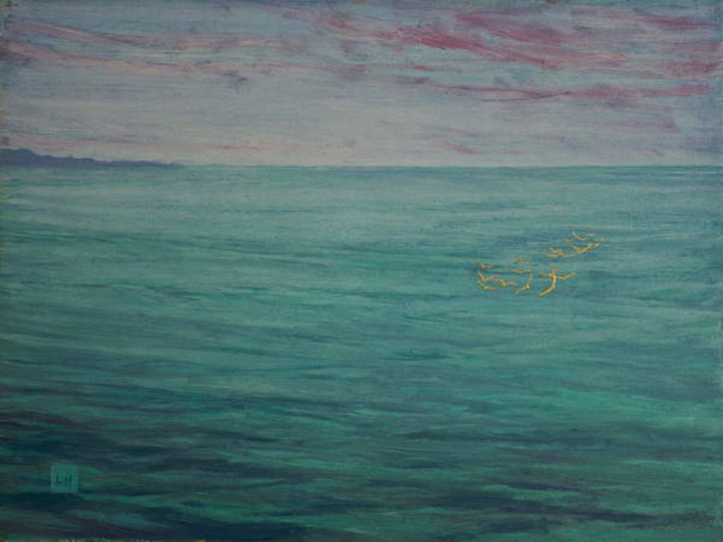 Detail of Heading home, 2017 by Angus Hampel