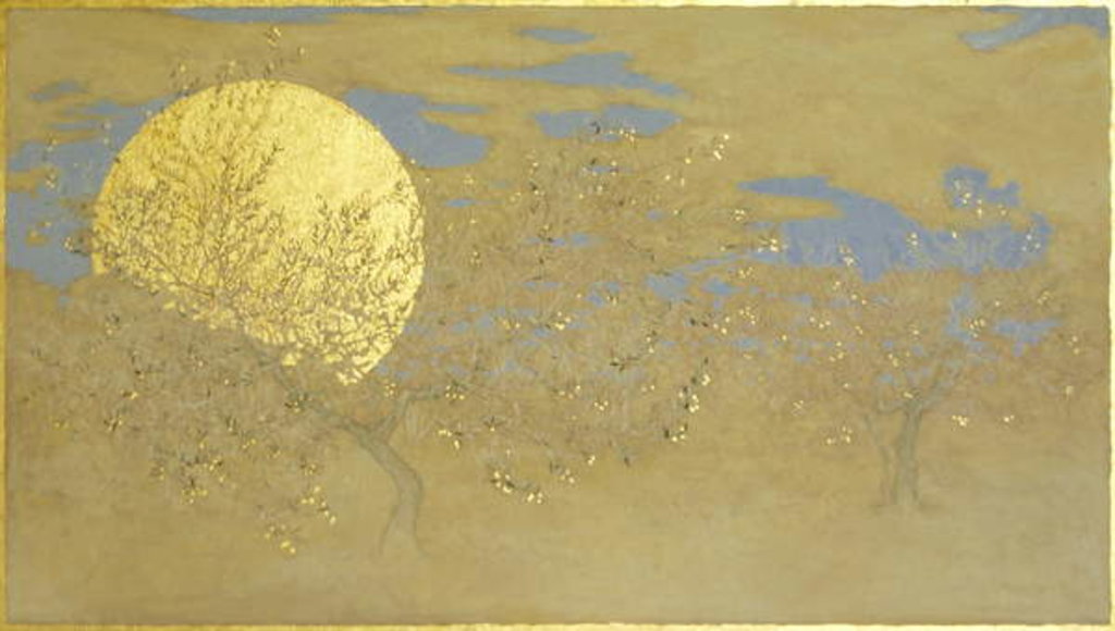 Detail of Happiness, 2014 by Angus Hampel