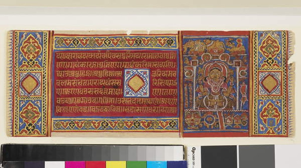 Detail of Queen Trisala reclining, page from an illustrated Jain manuscript of the Kalpasutra, Indian, 15th century by Indian School