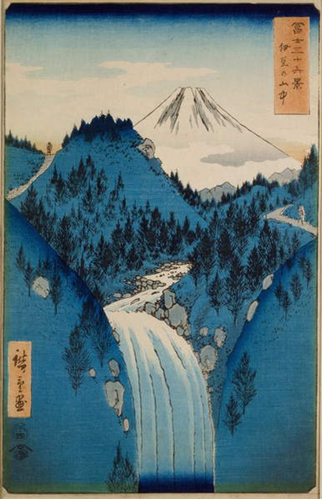 Detail of In the Mountains of Izu Province, 1858-59 by Ando or Utagawa Hiroshige