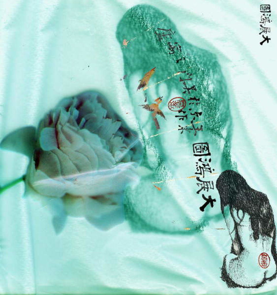 Detail of Her Anxiety by Anna Platts