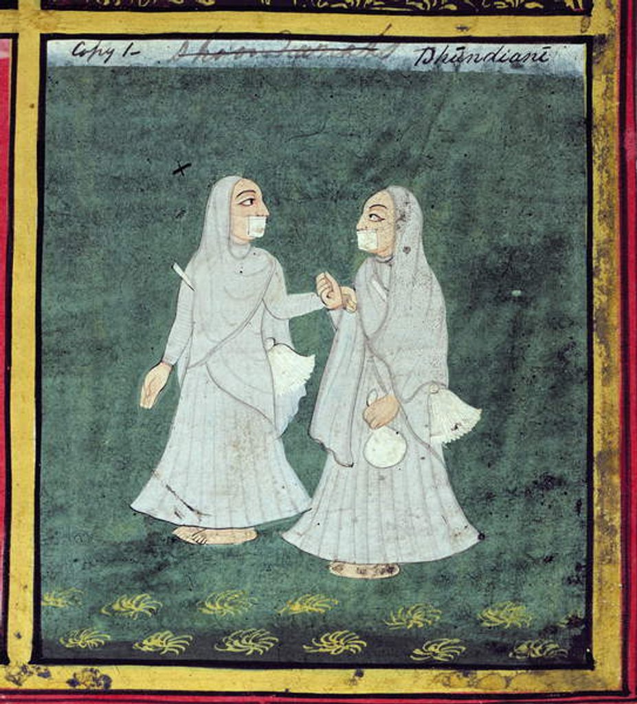 Detail of Two Dhondiya Women, Religious Mendicants, Udaipur, c.1810-20 by Indian School