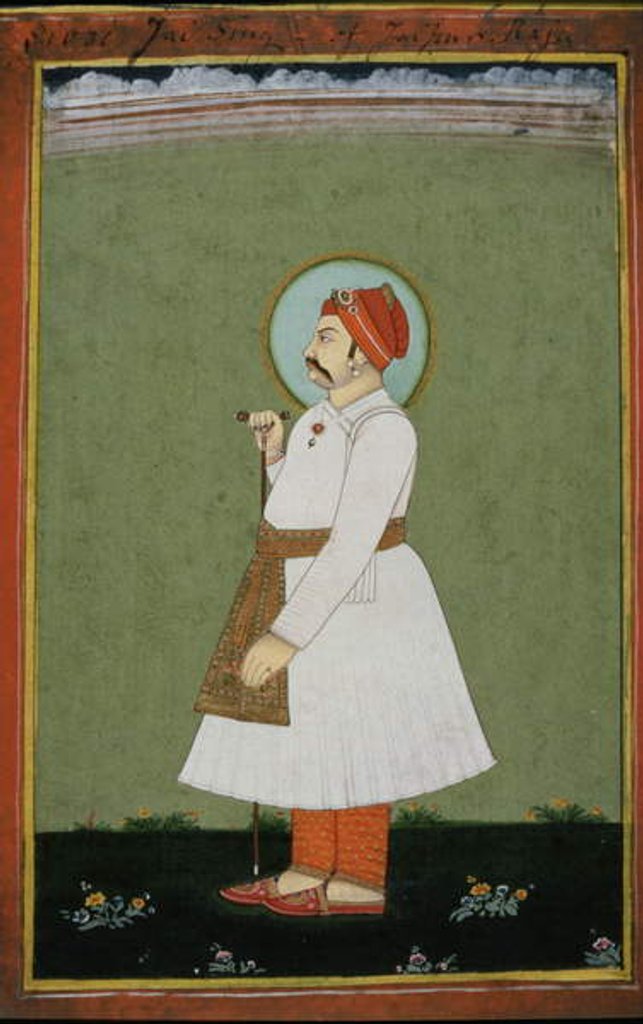 Detail of Portrait of Maharaja Jai Singh II of Jaipur by Persian School