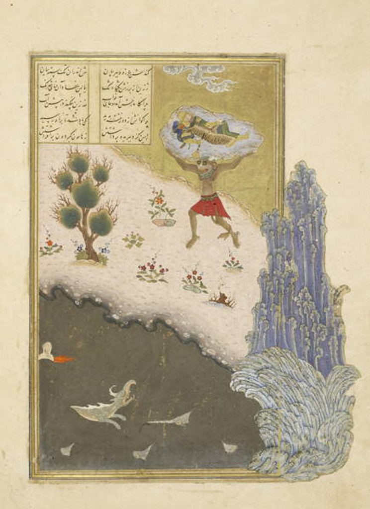 Detail of Persian 239 fol.165b The div Akvan lifts the sleeping Rustam by Persian School
