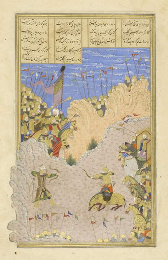 Detail of Persian 239 fol.145b Rustam shoots Ashkab?s by Persian School