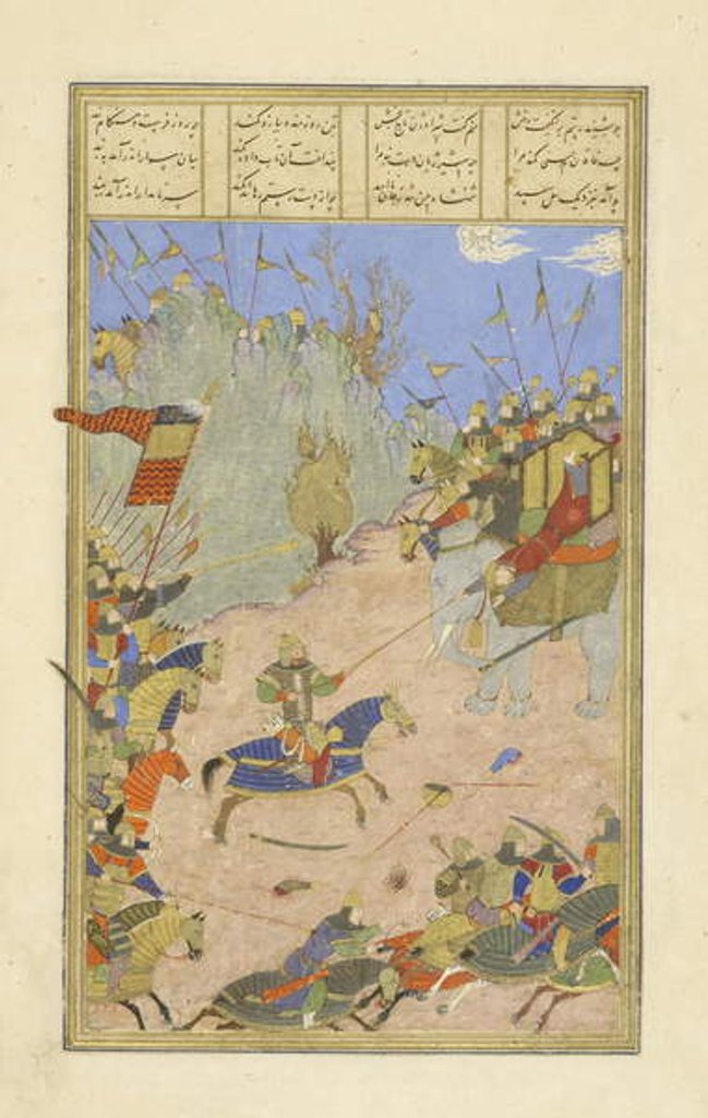 Detail of Persian 239 fol.155b Rustam drags the Khāqān from his elephant by Persian School