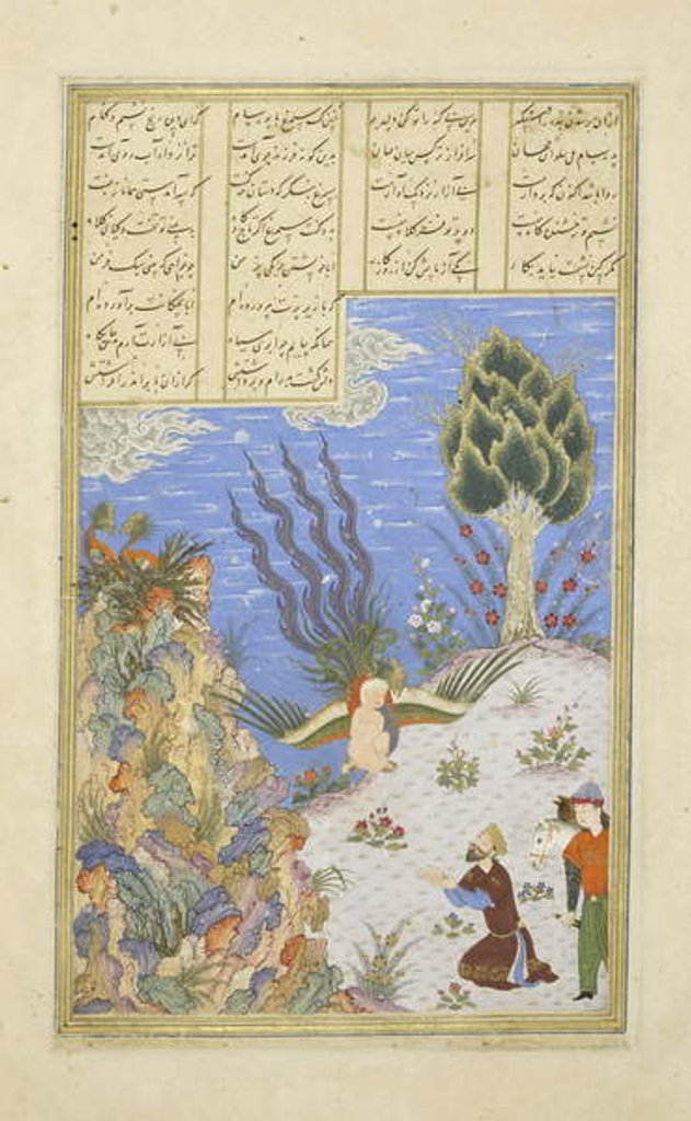 Detail of Persian 239 fol.16b The Simurgh restores Z?l to S?m by Persian School