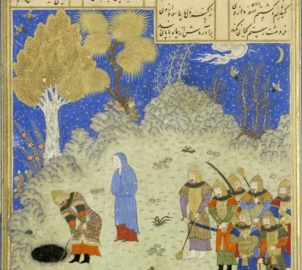 Detail of Persian 239 fol.180a Detail: Rustam rescues B?zhan from the pit by Persian School