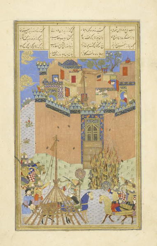 Detail of Persian 239 fol.223a The fortress of Gang Dizh attacked with mines by Persian School