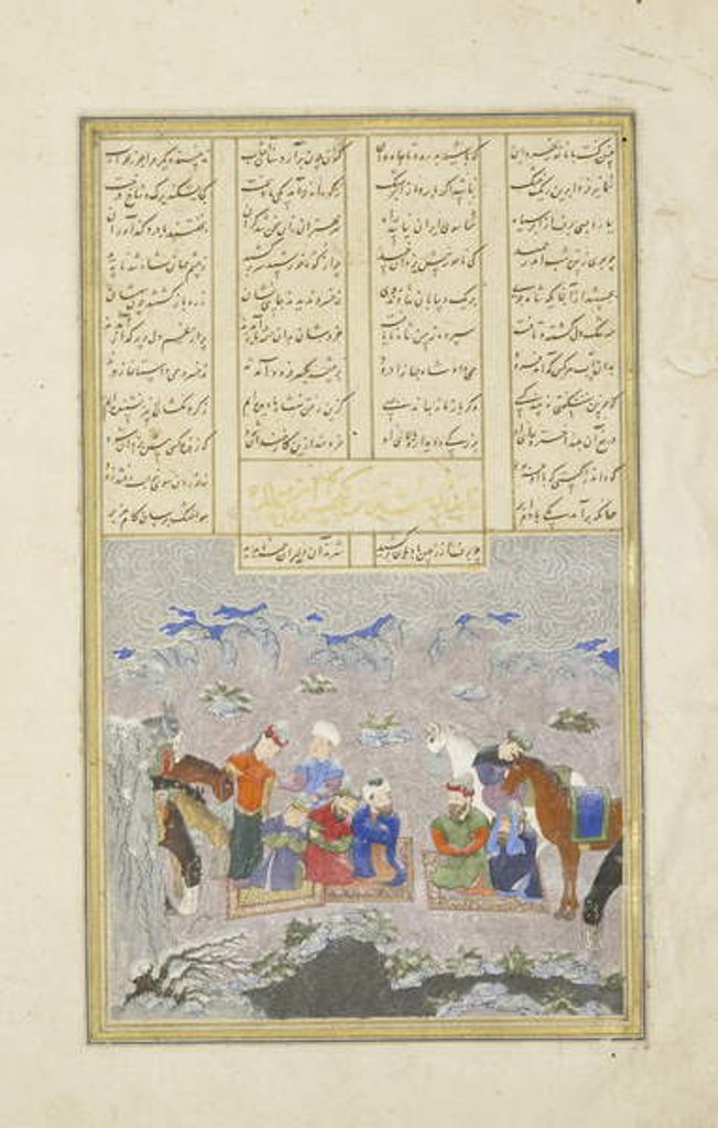 Detail of Persian 239 fol.243a The paladins in the snow by Persian School
