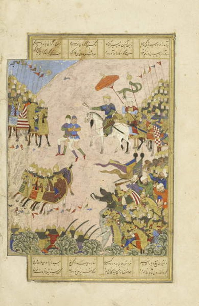Detail of Persian 239 fol.269b Gusht?sp in battle with Asj?sp at Balkh by Persian School