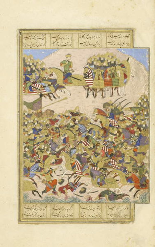 Detail of Persian 239 fol.270a Gusht?sp in battle with Asj?sp at Balkh by Persian School