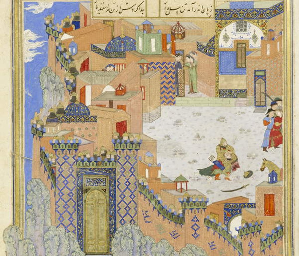 Detail of Persian 239 fol.278a Detail: Isfandiyār slays Arjāsp in the Brazen Hold by Persian School