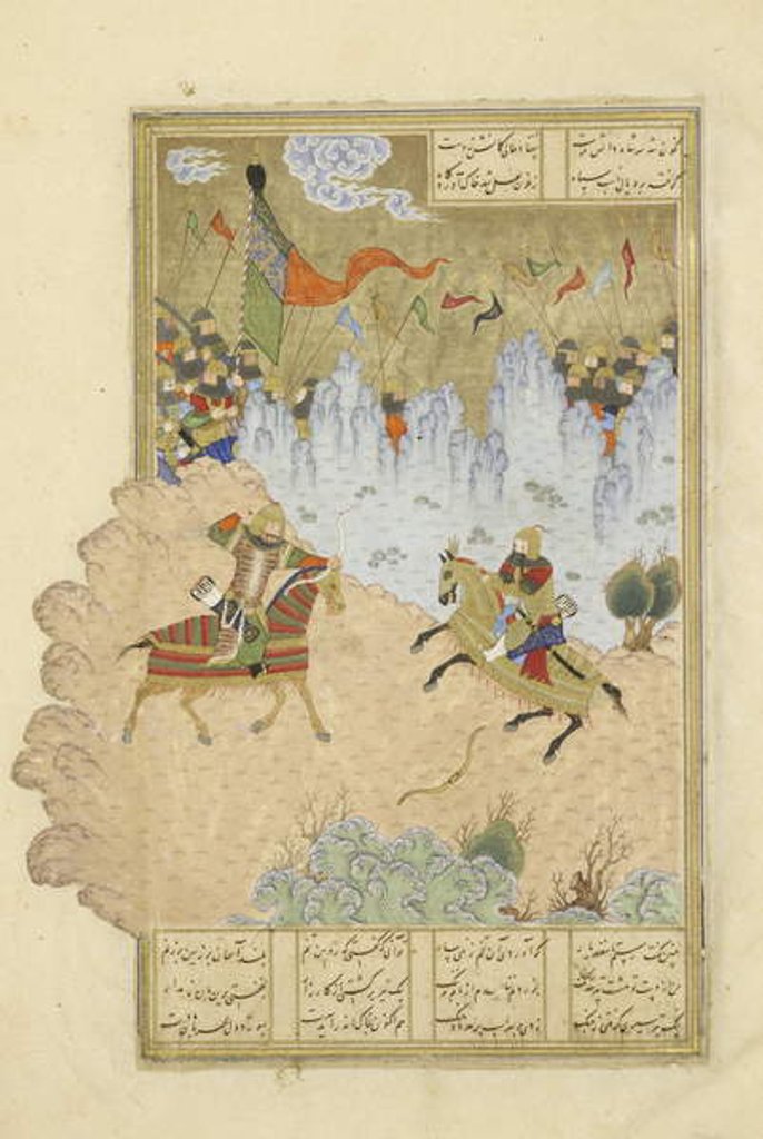 Detail of Persian 239 fol.296a Isfandiyār slain by Rustam by Persian School
