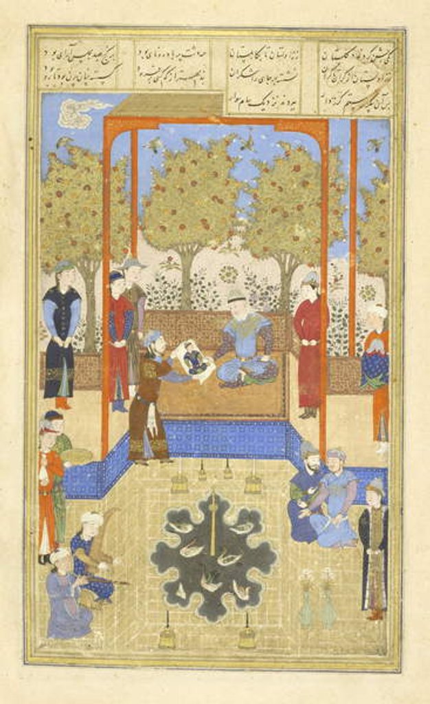 Detail of Persian 239 fol.30b Portrait of the infant Rustam shown to Sām by Persian School