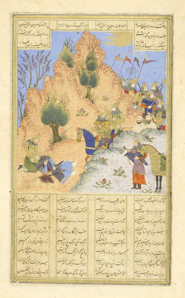 Detail of Persian 239 fol.313b Iskandar comforts the dying D?r? by Persian School
