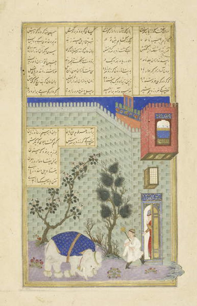 Detail of Persian 239 fol.32b Illustration from the 'Shahnama', by Abu'l-Qasim Mansur Firdawsi, 1444 by Persian School