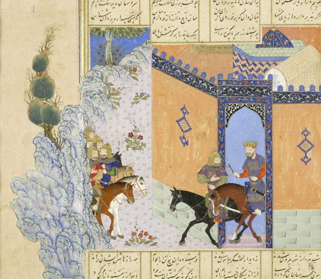 Detail of Detail: Escape of Qub?d by Persian School