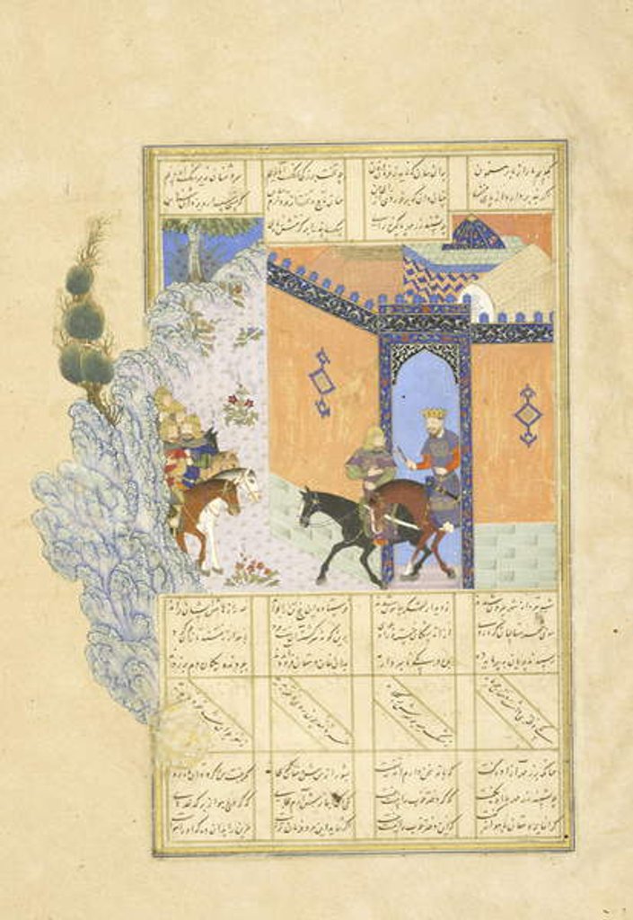 Detail of Persian 239 fol.394a Escape of Qubād by Persian School